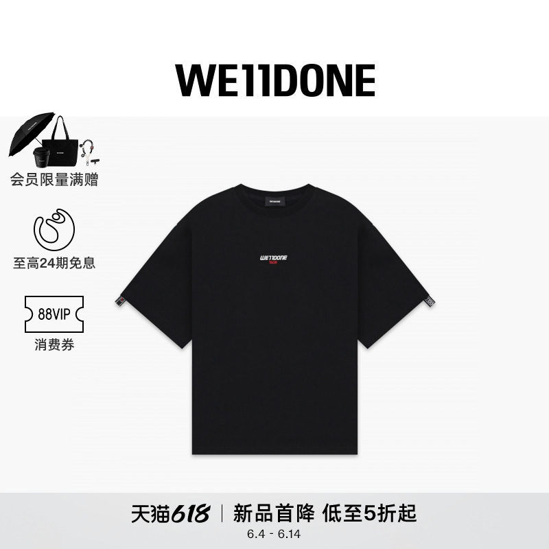 【首降5折】WE11DONE26春季新品男女同款双LOGO饰带短袖T恤简约