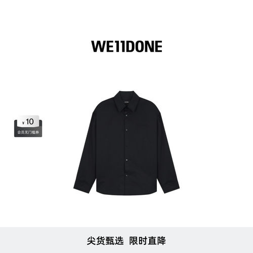 经典宽松LOGO衬衫