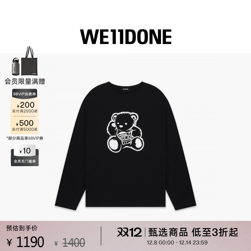 【线上独家】WE11DONE25新品男女同款小熊印花长袖T恤街头感潮流