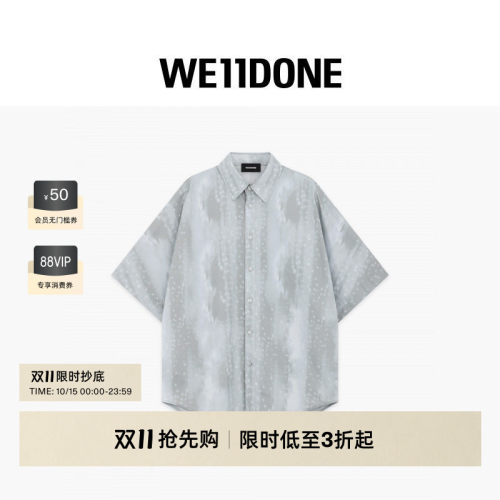 休闲衬衫