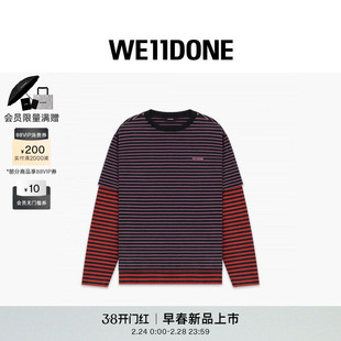 WE11DONE26春季新品条纹层叠长袖圆领T恤宽松设计感潮流个性休闲
