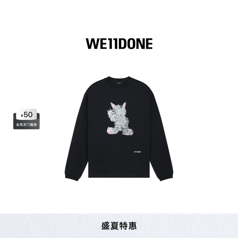 男女WE11DONE怪兽印花