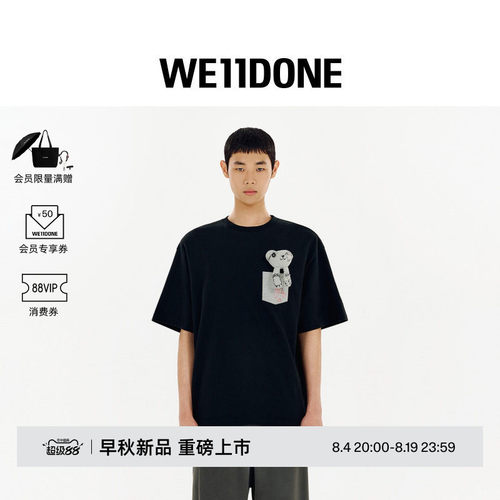 WE11DONE26早秋新品男女同款涂鸦泰迪短袖T恤时尚潮流休闲