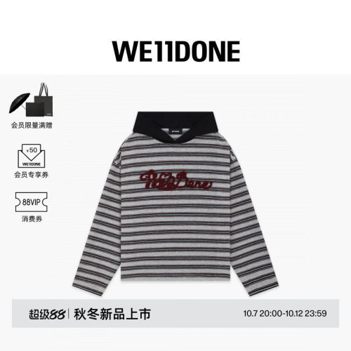WE11DONE26秋冬新品男女同款绳绣Logo条纹连帽T恤潮流时尚