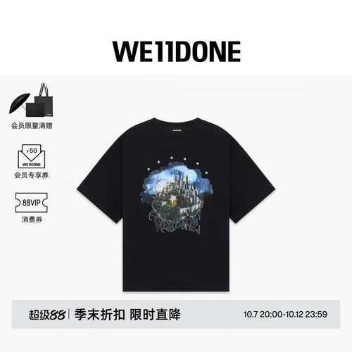 都市合身T恤