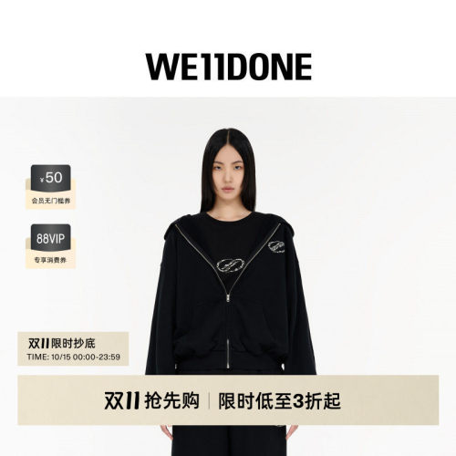 廓形拉链连帽衫
