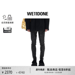脚拉链开叉设计紧身裤 WE11DONE男士 亮片裤