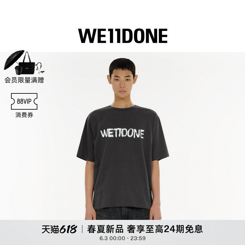 【明星同款】WE11DONE26春季新品男女同款趣味手绘logo短袖T恤