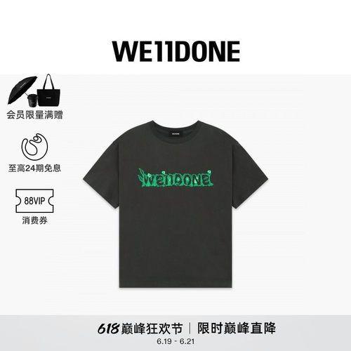 灰色花卉LOGO T恤