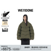 WE11DONE中性男女同款 logo徽标慵懒保暖鹅绒羽绒服外套