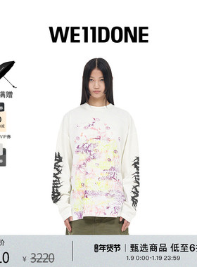 【明星同款】WE11DONE男女同款裂纹logo长袖T恤打底衫