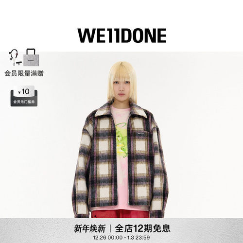 Logo格子衬衫夹克