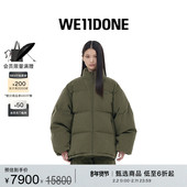 WE11DONE中性男女同款 明星同款 立领徽标鹅绒慵懒保暖羽绒服