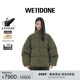 WE11DONE中性男女同款 明星同款 立领徽标鹅绒慵懒保暖羽绒服