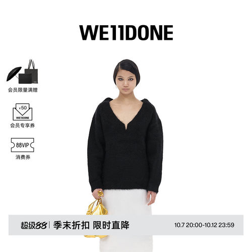 女士V领毛衣WE11DONE秋冬新品