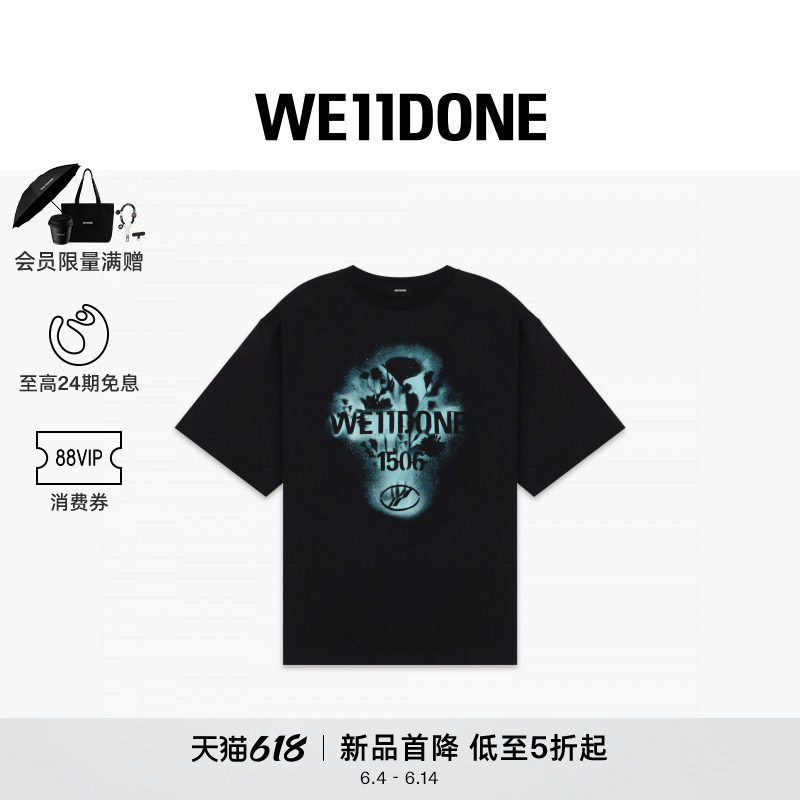 【首降7折】WE11DONE26夏季新品男女同款LOGO印花T恤时尚潮流百搭