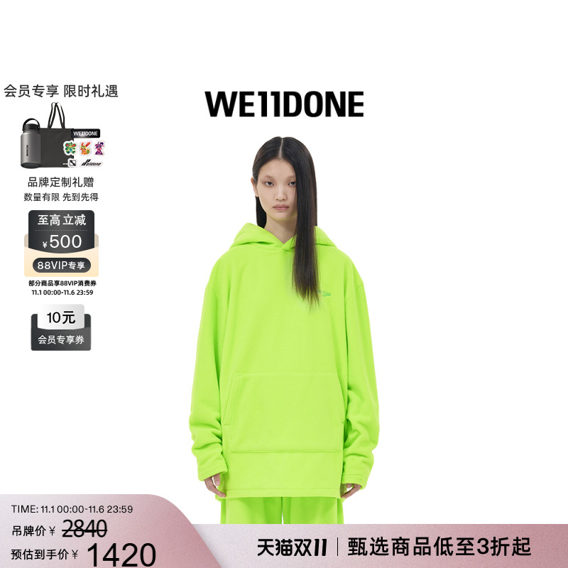 中性运动卫衣WE11DONE