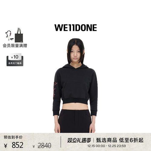 女士连帽卫衣WE11DONE休闲修身