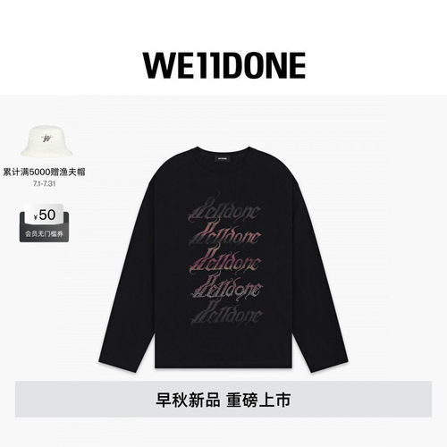 WE11DONE26早秋新品男女同款水钻样式字母LOGO长袖T恤潮流休闲