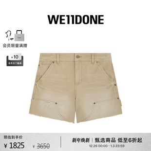 WE11DONE女士休闲宽松米色工装 短裤