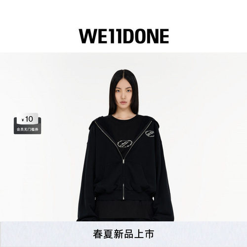廓形拉链连帽衫