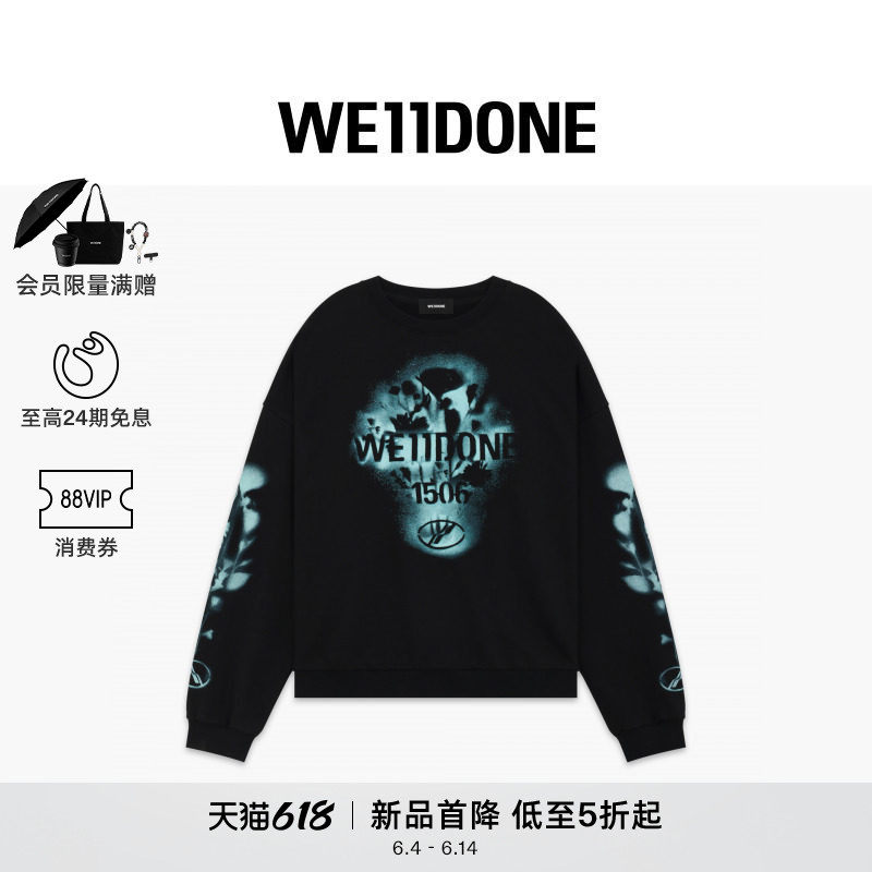 【直降7折】WE11DONE26夏季新品男女同款LOGO印花卫衣宽松舒适