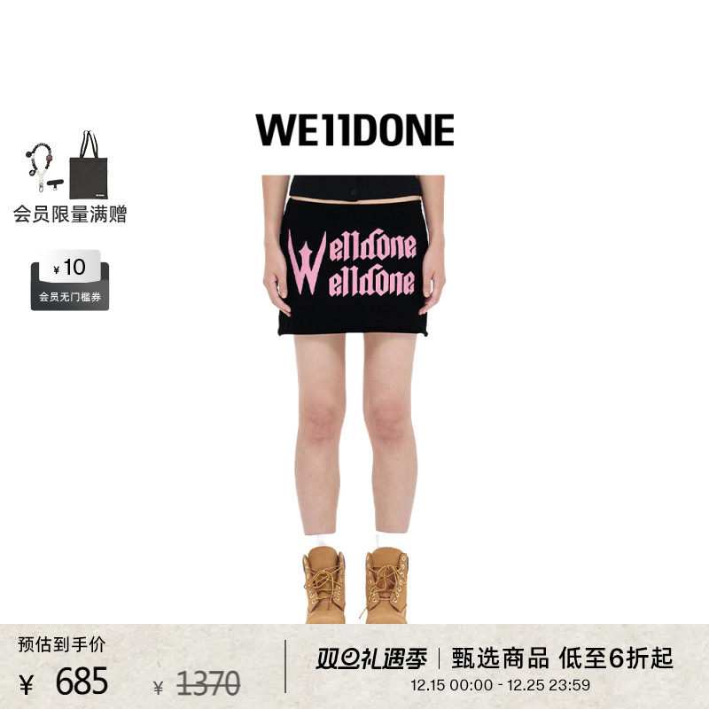 女士迷你裙WE11DONE毛边下摆