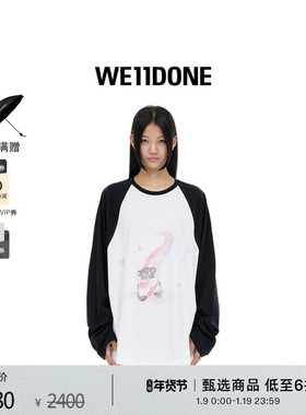 【明星同款】WE11DONE中性男女同款泰迪熊印花插肩休闲长袖T恤