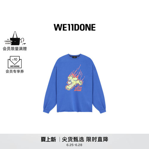 蓝色火花飞舞泰迪熊长袖T恤