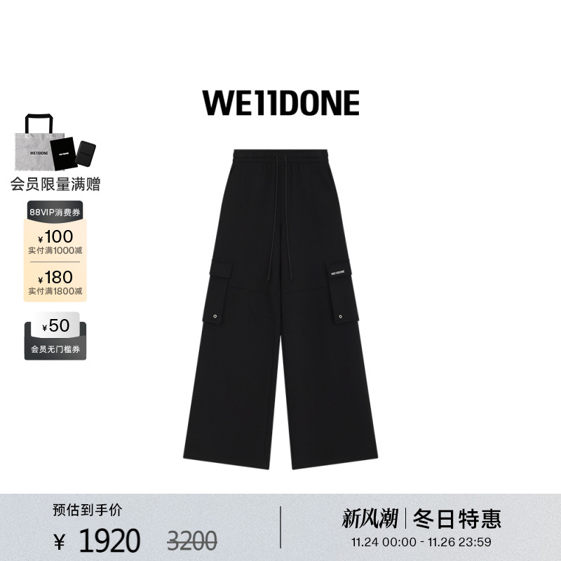 女士工装束脚裤