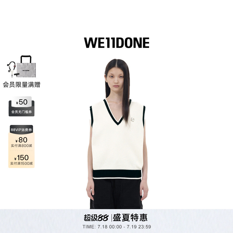 中性WE11DONEV领针织背心