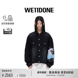 WE11DONE中性男女同款 怪兽系列印花图案褪色做旧牛仔夹克 经典