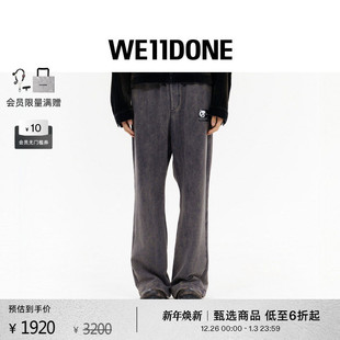 中性男女同款 WE11DONE25早秋新品 抽绳褪色ID运动裤 免费改裤