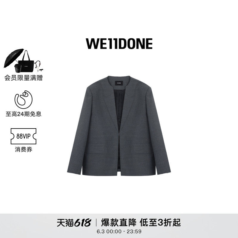 WE11DONE男士夹克图案压花西装外套
