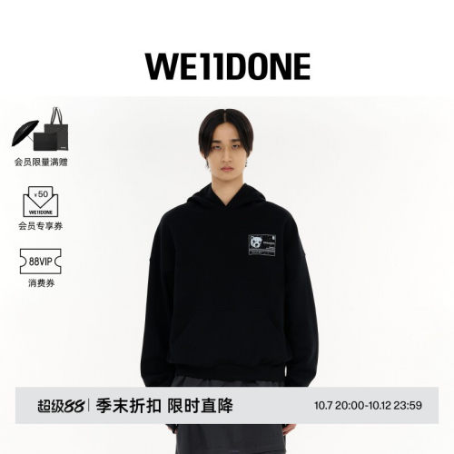 HOODIESWEATDNA印花连帽衫