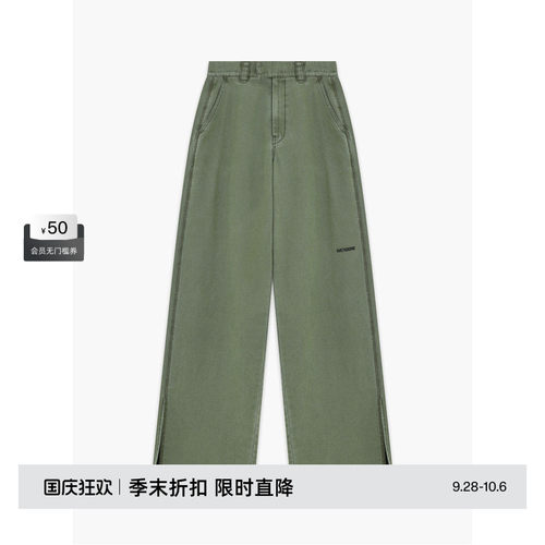 女士工装长裤