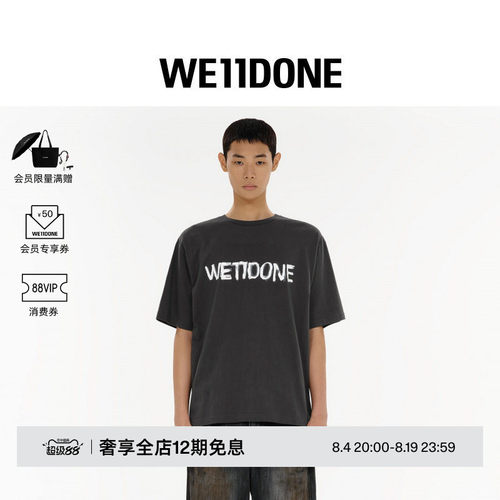 【明星同款】WE11DONE26春季新品男女同款趣味手绘logo短袖T恤