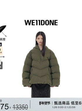 WE11DONE中性男女同款logo徽标慵懒保暖鹅绒羽绒服外套