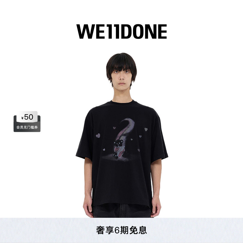 热销中性短袖WE11DONE