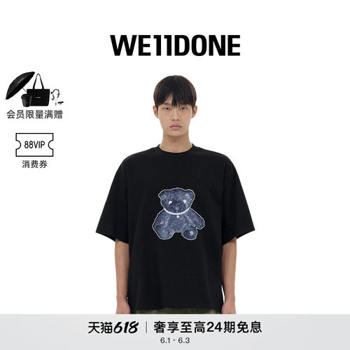 男女短袖WE11DONE印花