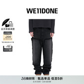 阔腿毛边褪色做旧水洗牛仔裤 WE11DONE男士 免费改裤