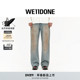 合身牛仔裤 潮流休闲 新品 男士 免费改裤 WE11DONE26春季
