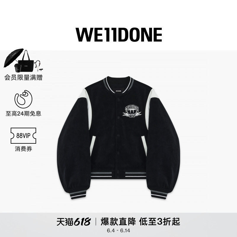 【明星同款】WE11DONE25早秋学院元素灯芯绒夹克时尚休闲棒球服