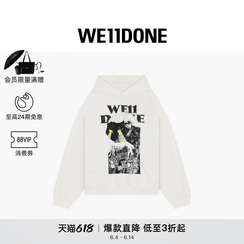 【明星同款】WE11DONE25早秋中性男女同款休闲猫咪印花连帽衫