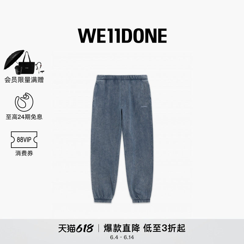 【免费改裤】WE11DONE25秋冬男士褪色束脚慢跑裤运动休闲舒适