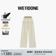 WE11DONE25秋冬女士层叠卷边休闲裤 免费改裤 休闲街头潮流