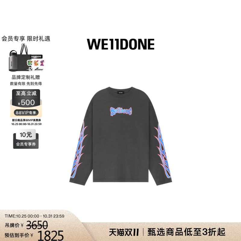 字母火花logo长袖T恤