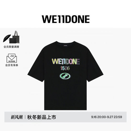 WE11DONE26秋冬新品男女同款手绘1506LOGO短袖T恤潮流时尚休闲