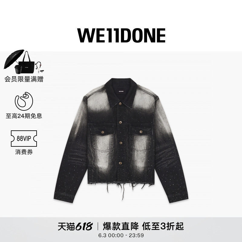 WE11DONE25秋冬男女同款火花牛仔夹克休闲潮流日常外套上衣
