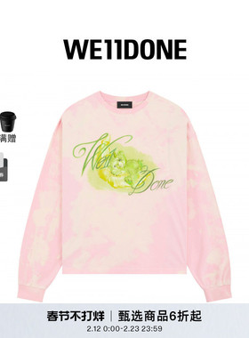 WE11DONE25秋冬男女同款柔和梦幻泰迪熊T恤复古甜酷风穿搭